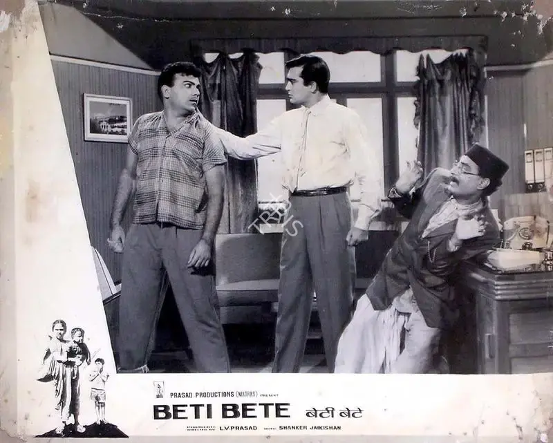 L.V. Prasad (Producer), Beti Bete, 1964, Lobby Card