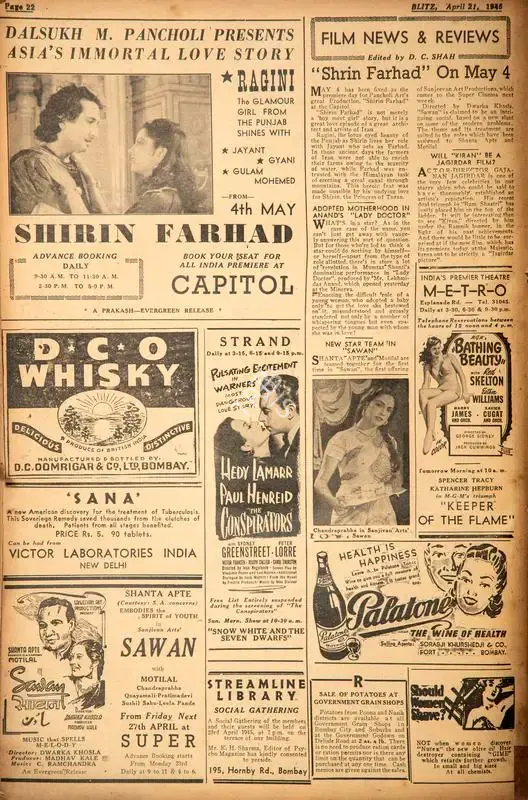 D.C. Shah (Editor), "Shrin Farhad" on May 4, 1945, Film Review