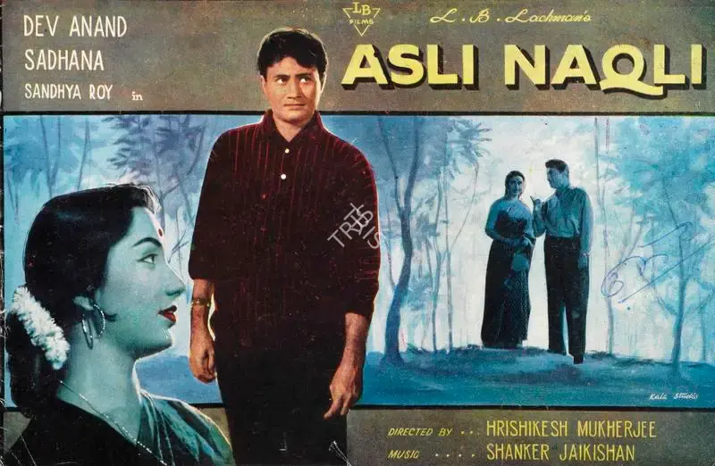 Asli Naqli, Actor, 1962