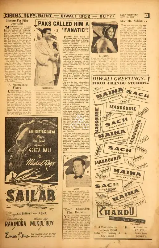 Honour for Film Journalist, 1952, Film Review