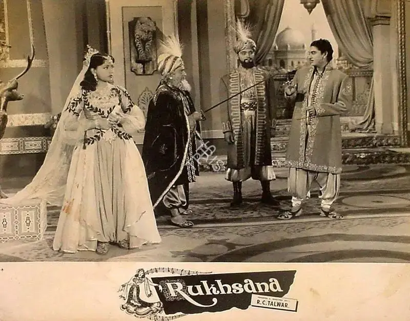 Prakash Malhotra (Cinematographer), Rukh Sana, 1955, Lobby Card