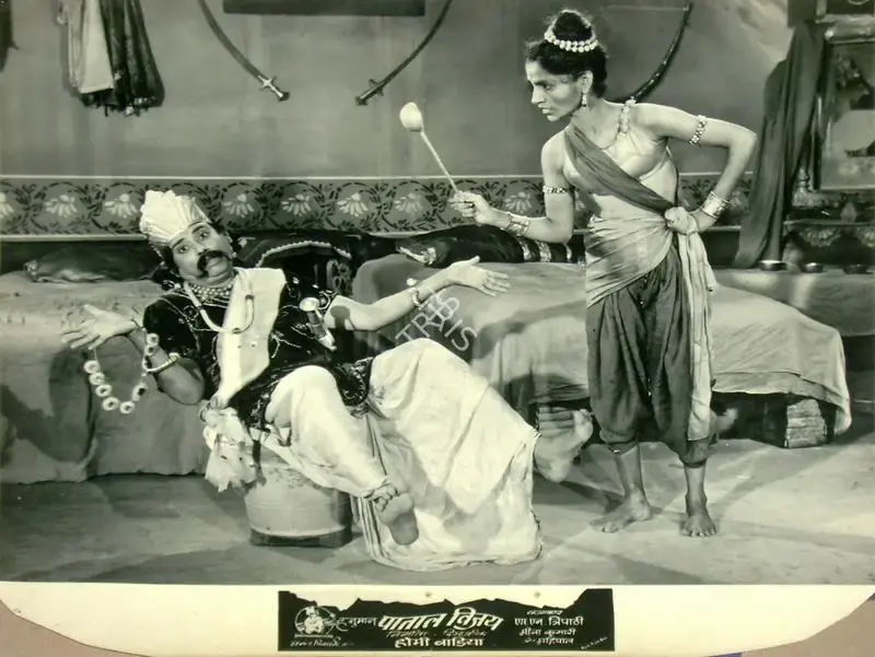 Homi Wadia (Producer), Hanuman Patal Vijay, 1951, Lobby Card