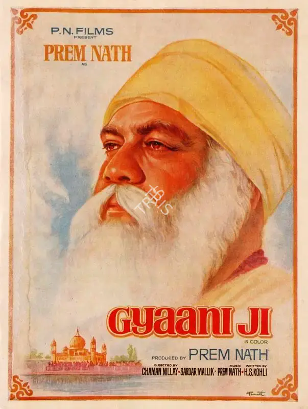 Prem Nath (Producer), Gyaani Ji, 1977, Song-Synopsis Booklet