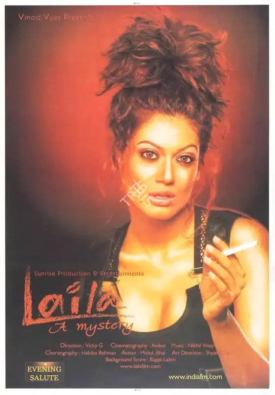 Vinod Vyas (Producer), Laila, 2005, Full Sheet Poster