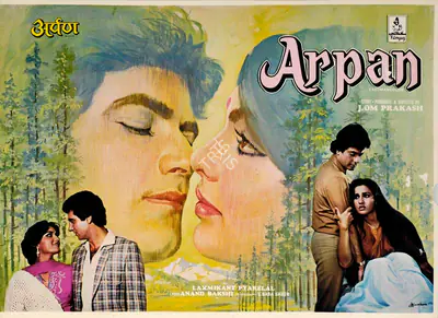 J.Om Prakash (Producer), Arpan, 1983, Song-Synopsis Booklet