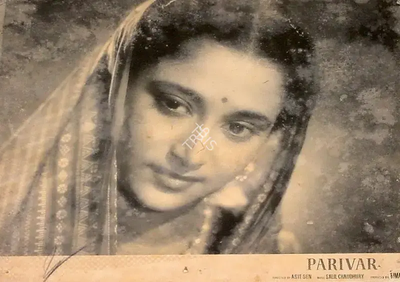 Montu Bose (Cinematographer), Parivar, 1956, Lobby Card