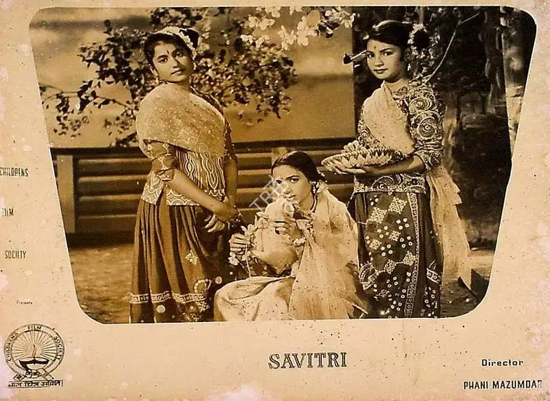 Phani Majumdar (Director), Savitri, 1961, Lobby Card