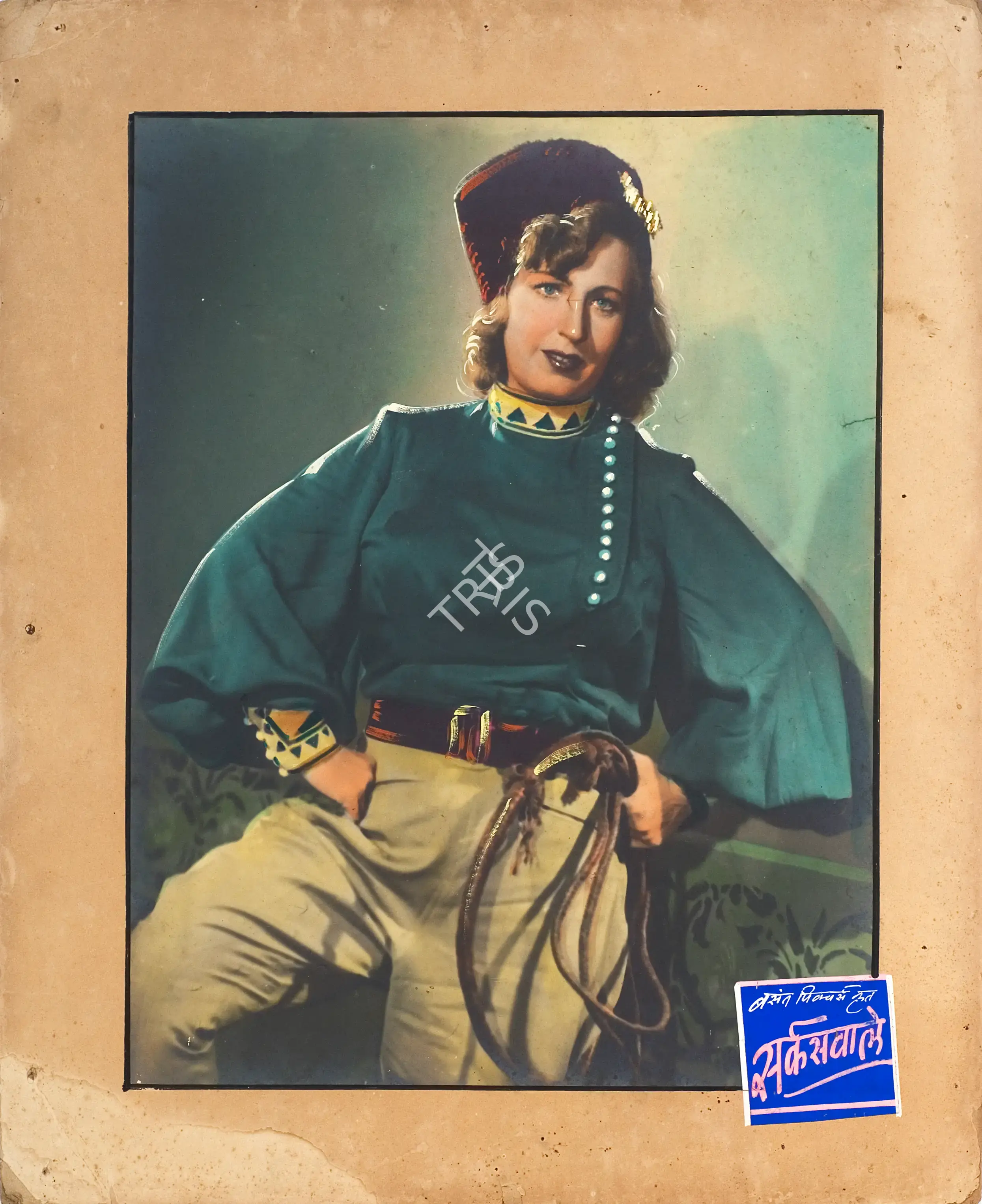 Anant Wadadeker (Cinematographer), Circuswale, 1950, Photographic Still Mounted on Lobby Card