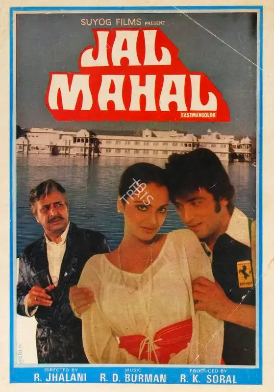 R.K. Soral (Producer), Jal Mahal, 1980, Song-Synopsis Booklet