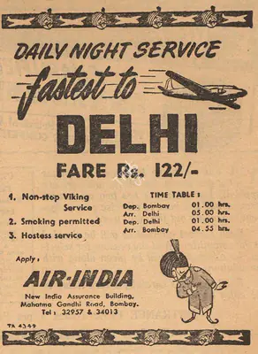 Air-India (Advertiser), Air India - Daily Night Service, 1951, Advertisement