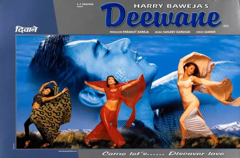 Paramjeet Baweja (Producer), Deewane, 2000, Lobby Card