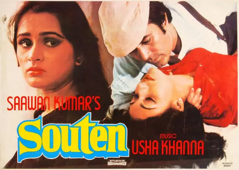 Saawan Kumar (Producer), Souten, 1983, Song-Synopsis Booklet