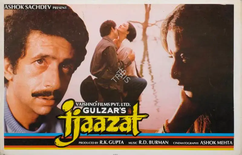 Ashok Mehta (Cinematographer), Ijaazat, 1987, Lobby Card