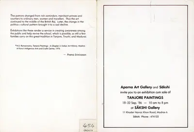 Aparna Art Gallery (Organiser), Tanjore Paintings, 1986, Group Exhibition Invitation