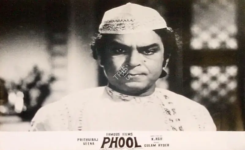 Kumar Jaywant (Cinematographer), Phool, 1945, Lobby Card