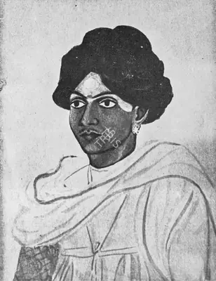 Unknown (Artist), Portrait of a Man, Mysore, 1850, Painting