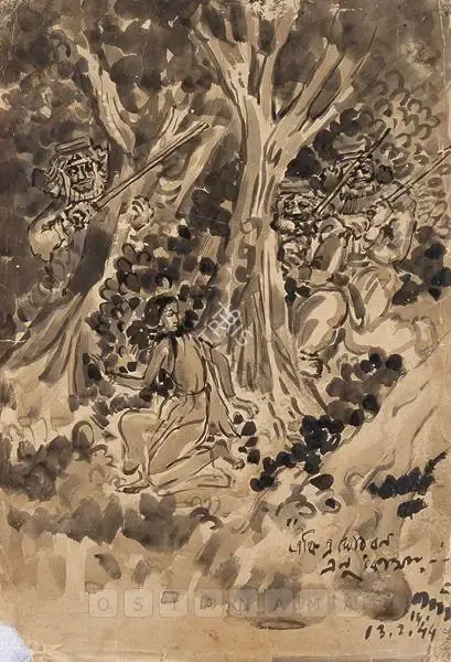 Nandalal Bose (Artist), In The Forest, 1944, Drawing