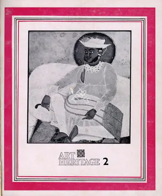 Ebrahim Alkazi (Editor), Art Heritage 2, 1983, Journal