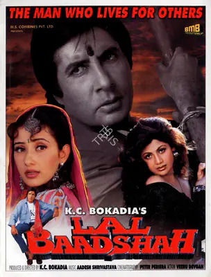 Bokadia, K.C. (Producer), Lal Baadshah, 1999 | Song-Synopsis Booklet | CinemaEducation | 00778602