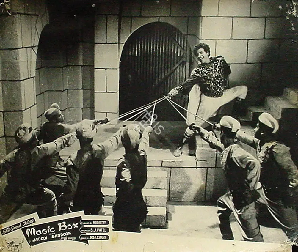 B.J. Patel (Director), Jadooi Sandook, 1963, Lobby Card