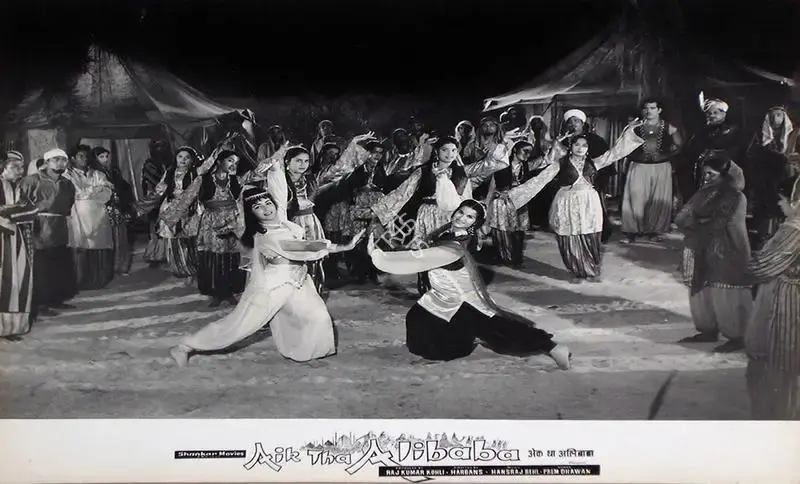 R.K. Kholi (Producer), Aik Tha Alibaba, 1963, Lobby Card