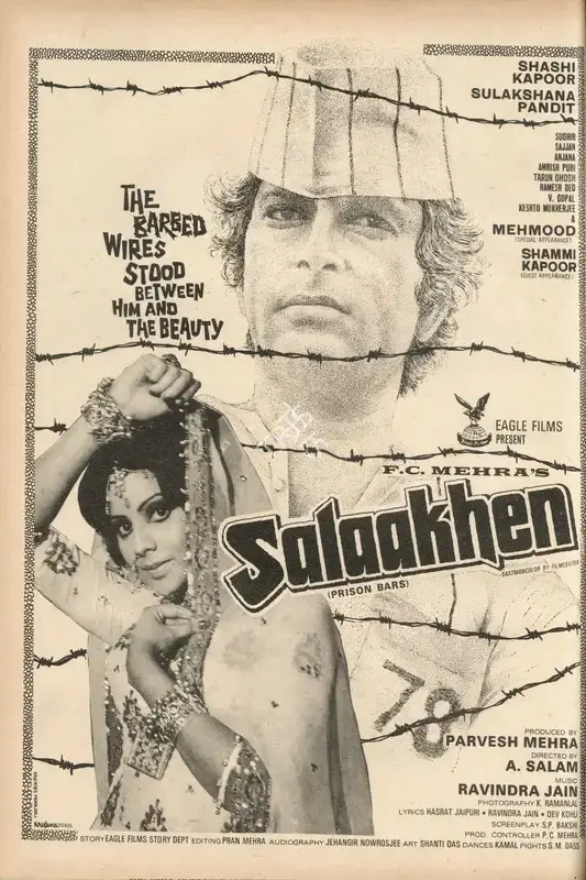 Paresh Mehra (Producer), Salaakhen, 1975, Advertisement