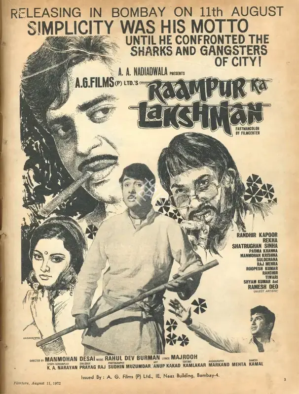 A.A. Nadiadwala (Producer), Raampur Ka Lakshman, 1972, Advertisement