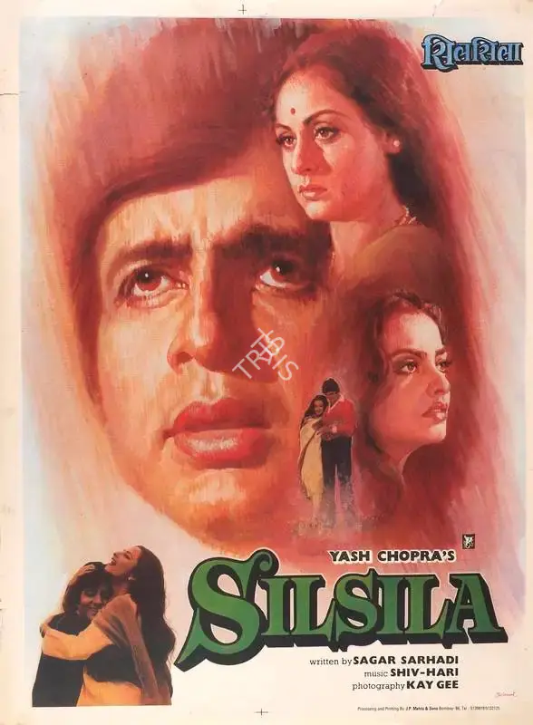 Yash Chopra (Producer), Silsila, 1981, Full Sheet Poster