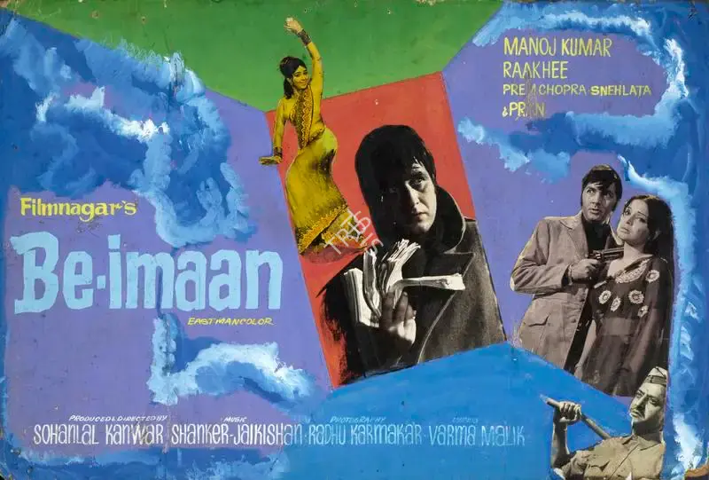 Sohanlal Kanwar (Producer), Be Imaan, 1972, Showcard