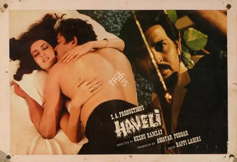 Awatar Poddar (Producer), Haveli, 1985, Lobby Card