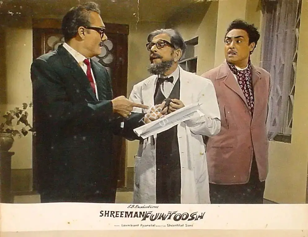 Shamim Bhagat (Producer), Shreeman Funtoosh, 1965, Lobby Card