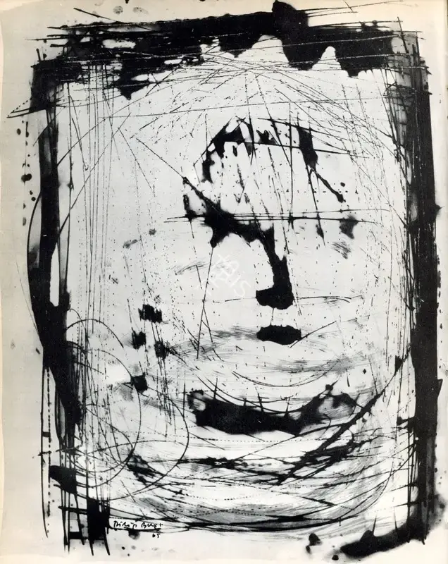 Dilip Bakshi (Artist), Untitled, 1965, Painting