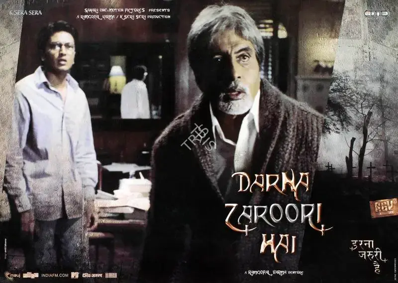 Ayal Ghanim (Cinematographer), Darna Zaroori Hai, 2006, Lobby Card