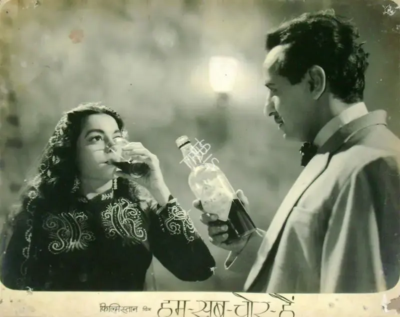 I.S. Johar (Director), Hum Sab Chor Hain, 1956, Lobby Card