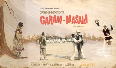 C. Mohan (Producer), Garam Masala, 1972, Showcard