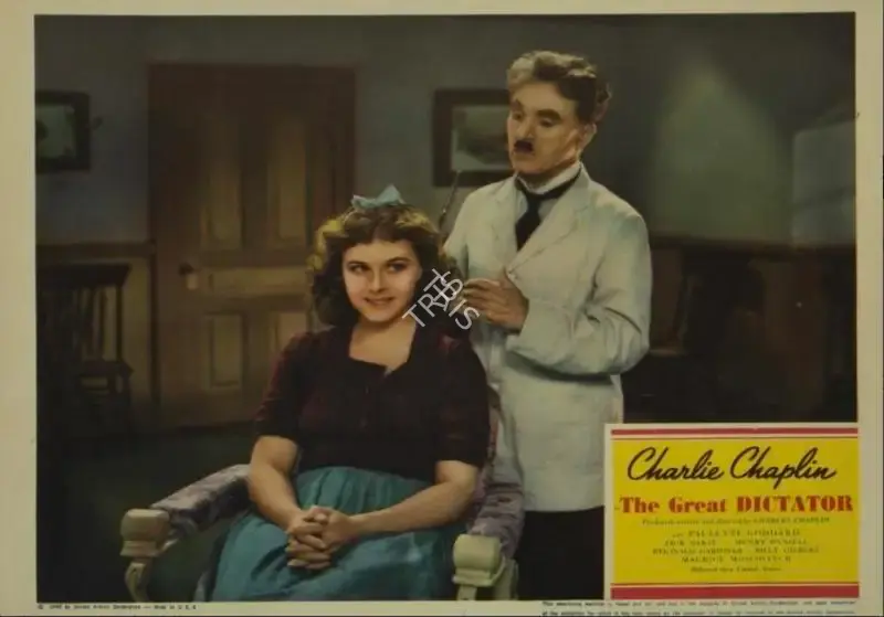 Charlie Chaplin (Producer), The Great Dictator, 1940, Lobby card