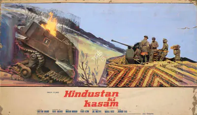 Ravi K. Anand (Producer), Hindustan Ki Kasam, 1973, Showcard