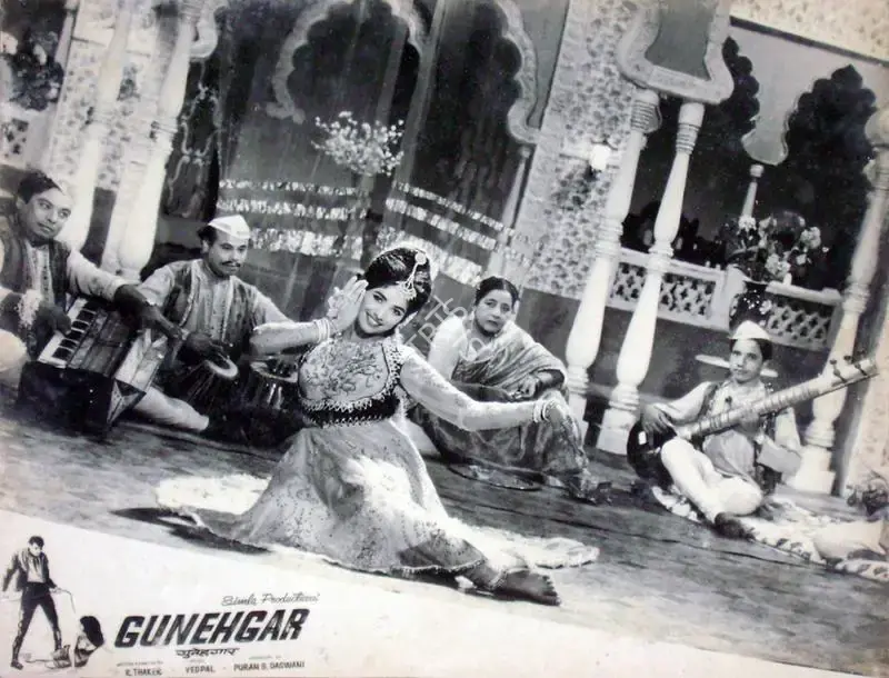 P.S. Daswani (Producer), Gunehgar, 1967, Lobby Card