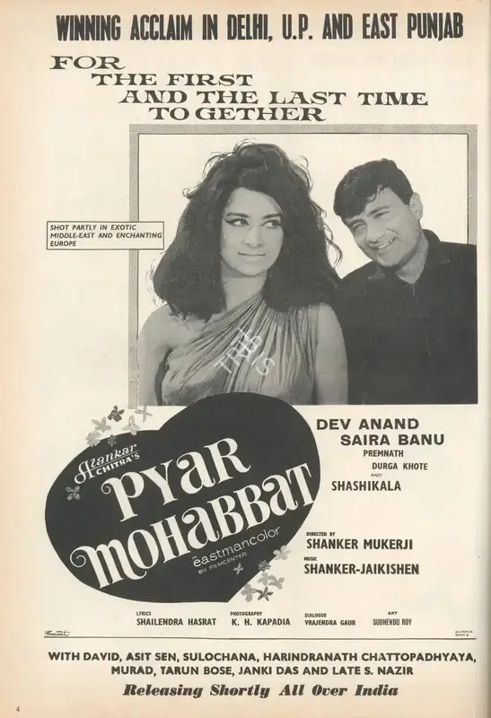 Shanker Mukerji (Director), Pyar Mohabbat, 1966, Advertisement