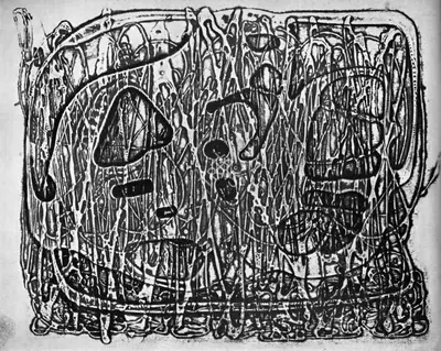 Jai Krishna Agarwal (Artist), Untitled, 1969, Graphic Art