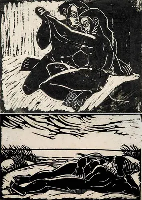 Chittaprosad (Artist), Lover Series, Graphic Art