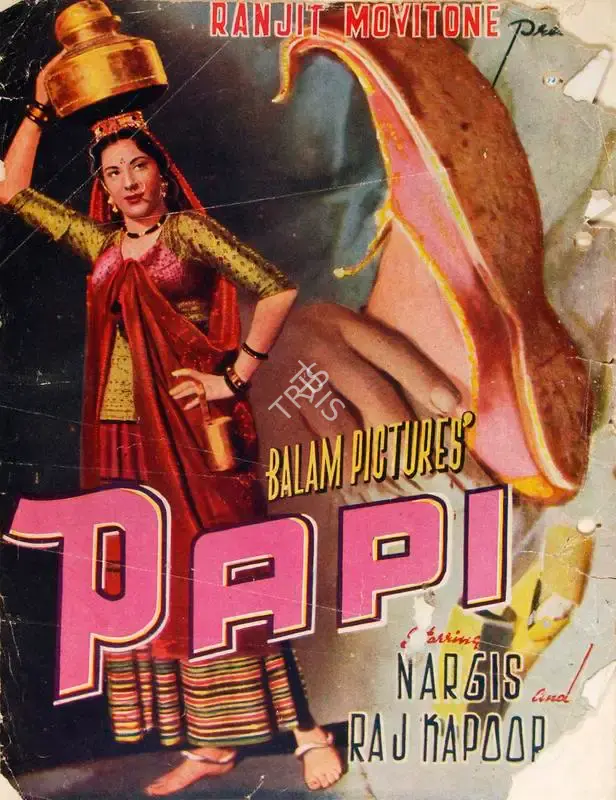 Chandulal J. Shah (Producer), Papi, 1953, Song-Synopsis Booklet