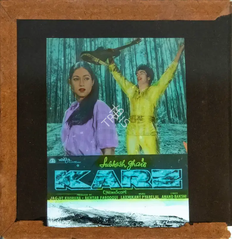 Akhtar Farooqui (Producer), Karz, 1980, Glass Slide