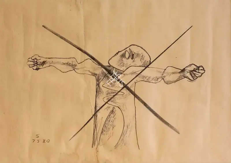 Somnath Hore (Artist), Untitled (Study), 1980, Painting