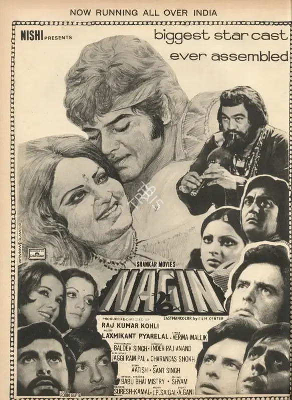 Raj Kumar Kohli (Producer), Nagin, 1976, Advertisement