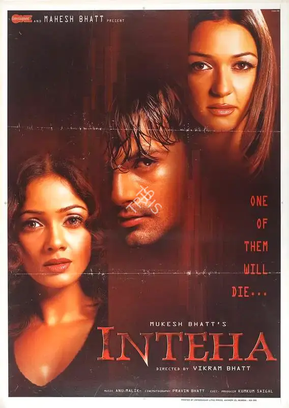 Mukesh Bhatt (Producer), Inteha, 2003, Full Sheet Poster