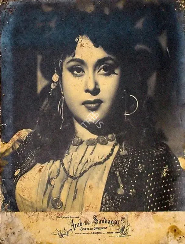S.D. Narang (Director), Arab Ka Saudagar, 1956, Lobby Card