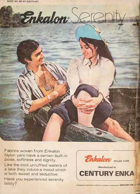 Gulshan Ewing (Editor), Star & Style, 1975, Magazine