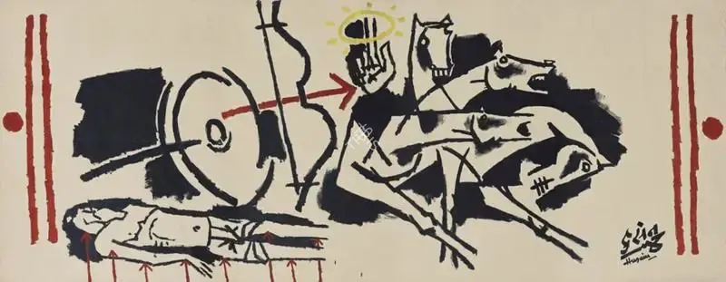 Husain, M.F. (Artist). Untitled (Bhagavad Gita), 1994 | Painting, AG.Onl/28.12.21, 2021 · Asta Guru