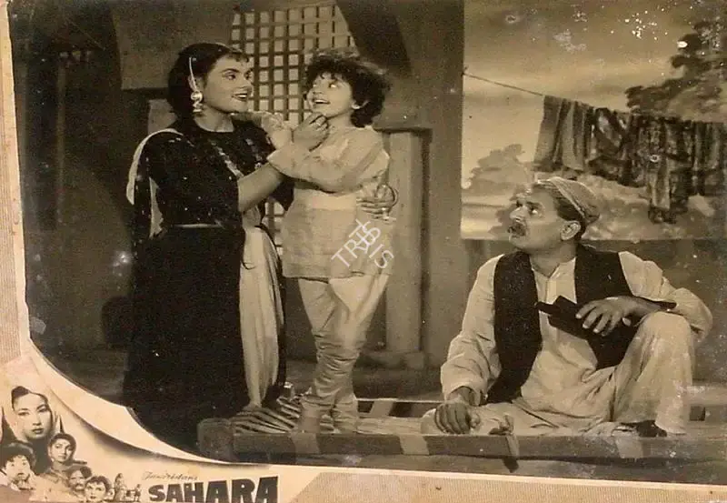Ranjodh Thakur (Cinematographer), Sahara, 1958, Lobby Card